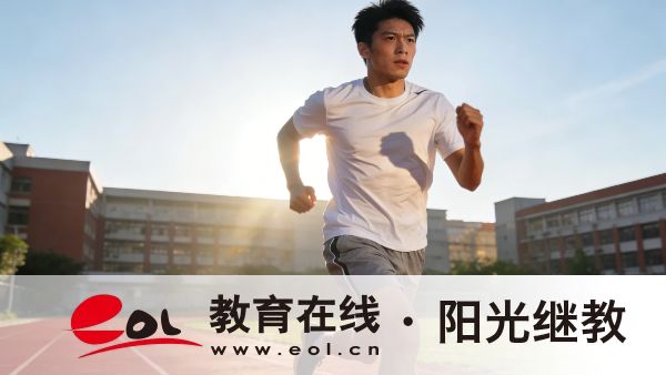 河北成人高考有哪些報名流程？考試科目有哪些？