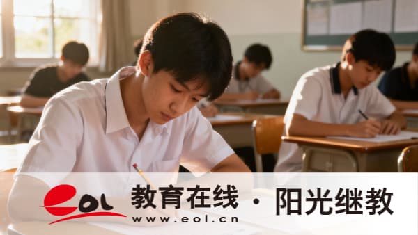 江西成人高考報名入口在哪？報名前需要做什么準備？