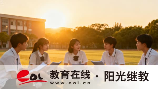 重慶成人高考學歷可以找工作嗎？有什么用？
