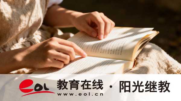 陜西成人高考報名條件包含哪些？適合哪些人群報考？