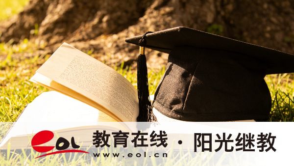 山東成人高考大專升本科怎么報考？難度怎么樣？