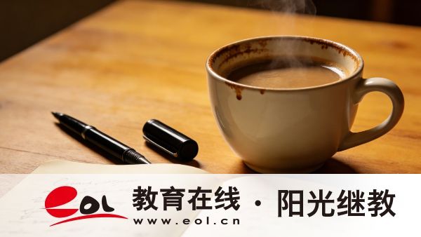 四川成人高考有什么優勢？適合哪些人群報考？