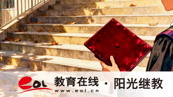 2026年新疆成人高考報名需要注意些什么？報名時間在幾月？