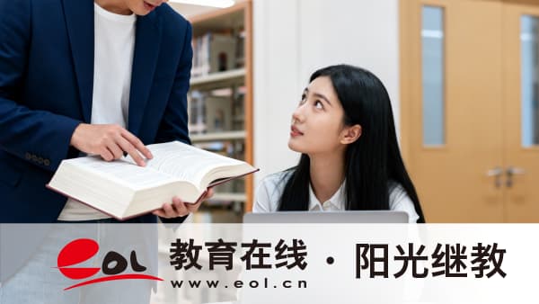 2026年重慶成人高考報名入口在哪里？值得報名嗎？