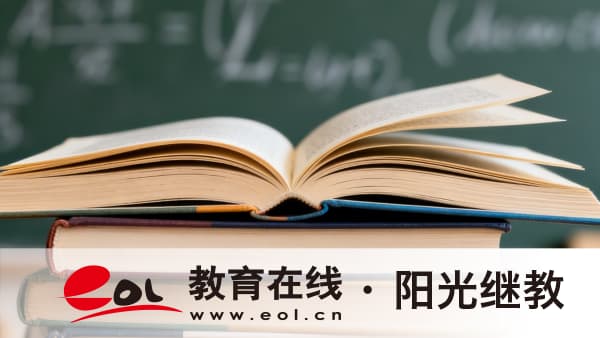 2026年內蒙古成人高考報名條件有哪些？需要復習嗎？