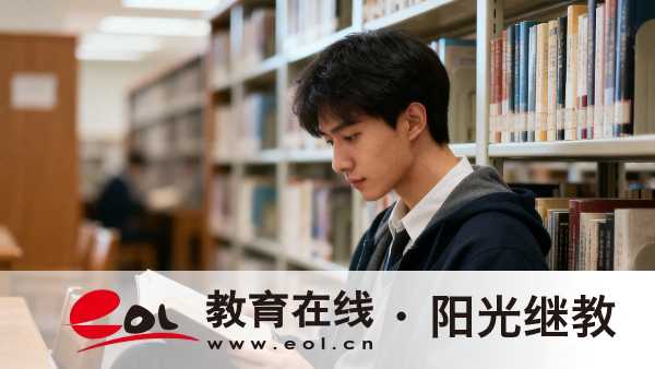 成人高考報名流程太復雜，上班族有沒有省心的提升方式？