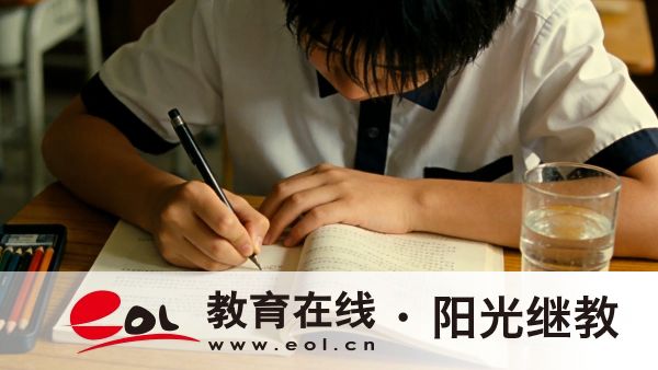 四川成人高考有哪些考試科目？報名要注意什么？