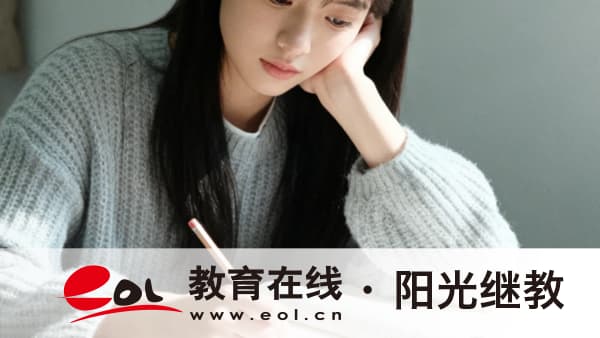 陜西成人高考報名入口官網是什么？流程有哪些？