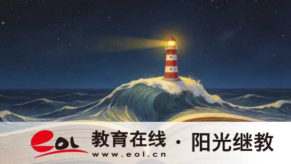 2026重慶成人高考課程難嗎？要掌握哪些復習攻略？