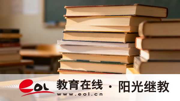 想報醫學類成人高考?先看這20條硬性規定!專業對口是鐵律 想報醫學類成人高考?先看這20條硬性規定!專業對口是鐵律