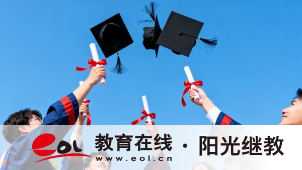2026年湖南成人高考報名全流程詳解有嗎？難度大嗎？