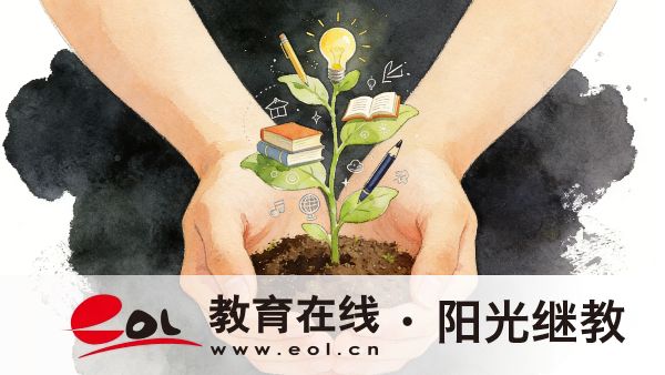 陜西成人高考報名什么時候開始？需要準備什么資料？