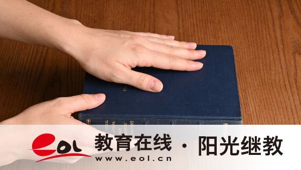 山東成人高考報名官網網址是什么？報名需要了解哪些信息？