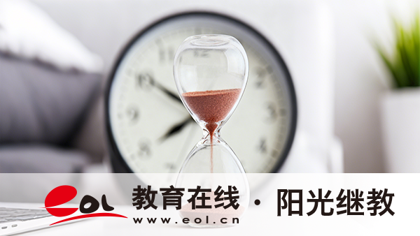 四川樂山成人高考錄取分數線是多少？錄取原則有哪些？