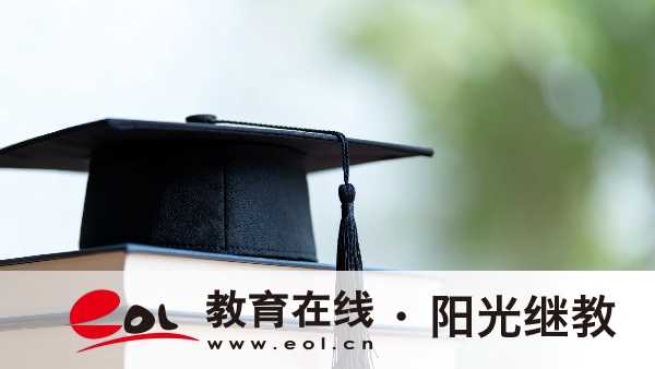 廣西桂林成人高考怎么報名？學歷證書含金量高嗎？