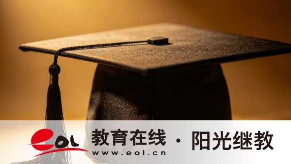 新疆五家渠成人高考報名條件有哪些？零基礎能考過嗎？