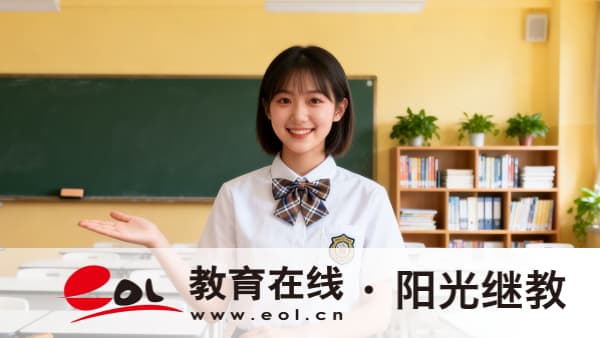 湖南成人高考報名流程是什么?報名時間怎么安排的? 湖南成人高考報名流程是什么?報名時間怎么安排的?