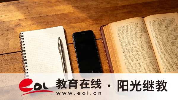 2026年廣東河源市成人高考報名要準備什么材料？報名要注意什么？