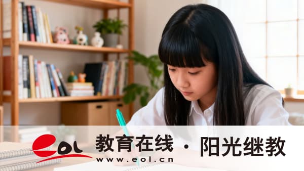 安徽成人高考報名全流程有哪些?專業怎么選? 安徽成人高考報名全流程有哪些?專業怎么選?