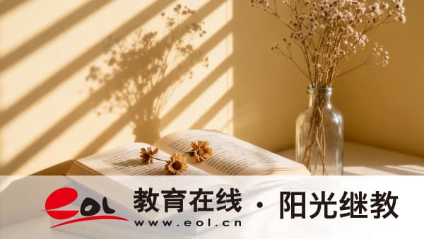廣西成人高考考試有哪些科目？報考費是多少？