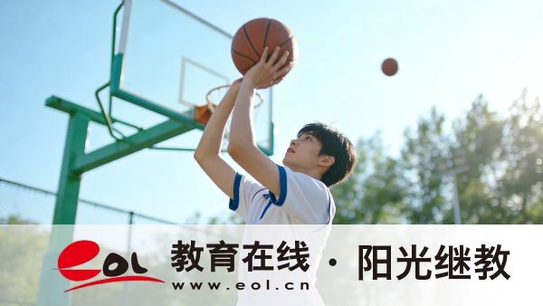 2026年新疆成人高考報名官網怎么找?怎么網上報名? 2026年新疆成人高考報名官網怎么找?怎么網上報名?