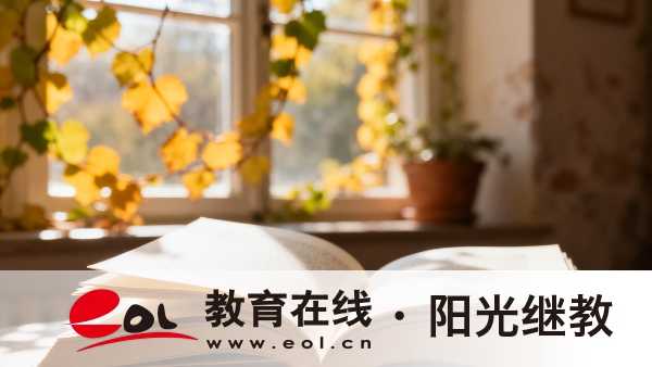 重慶成人高考專業如何選擇？錄取難度高嗎？