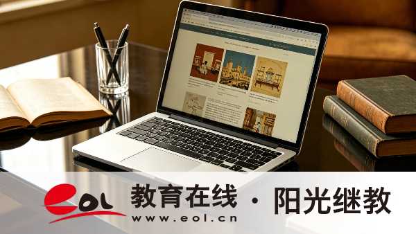 2026年廣東東莞市成人高考在哪里報名？報名要準備哪些材料？