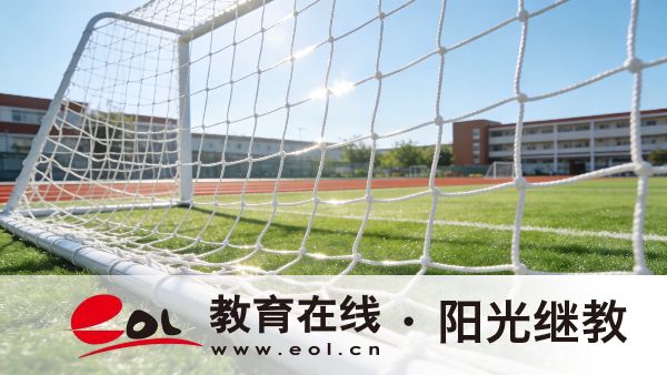 北京成人高考大專報考費用要多少？準備報名要看哪些信息？