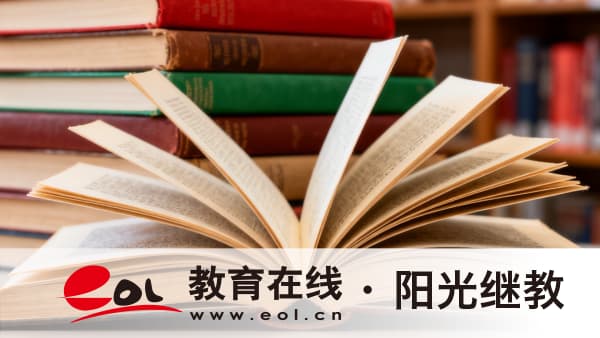 福建成人高考大專報名材料有哪些?報名要了解什么? 福建成人高考大專報名材料有哪些?報名要了解什么?