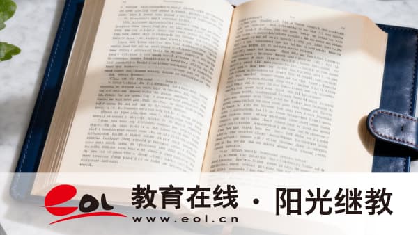 安徽成人高考大專學制是多少年？哪些專業更容易通過？
