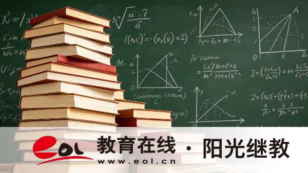 2026年廣東云浮市成人高考什么時候報名？報名要準備什么材料？