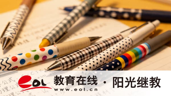 2026報考安徽成人高考要滿足哪些條件？多久開始？
