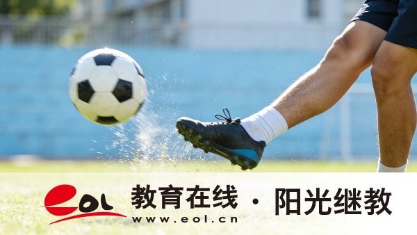 2026年四川成人高考本科報名時間是什么時候？要準備哪些材料？