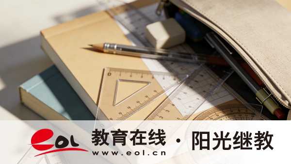 2026年廣東增城區成人高考考哪些科目?考試難度大嗎? 2026年廣東增城區成人高考考哪些科目?考試難度大嗎?