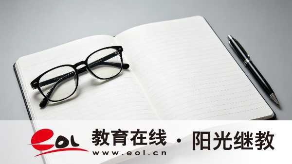 2026年廣東龍門縣成人高考報名照片怎么上傳？報名要注意什么？