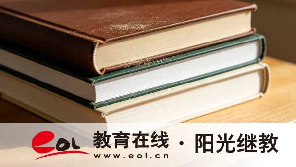 2026年湖南湘潭成人高考報名需要什么材料?有哪些優勢? 2026年湖南湘潭成人高考報名需要什么材料?有哪些優勢?