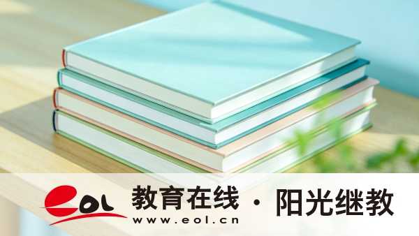 2026年廣西賀州成人高考報名時間是什么時候？需要準備什么材料？
