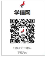 關于黑龍江省2026年全國成人高等學校招生統一考試報名前期準備事項的通知