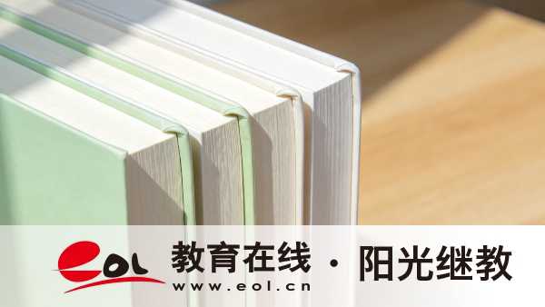 2026年北京通州成人高考報名官網在哪？怎么選擇專業？