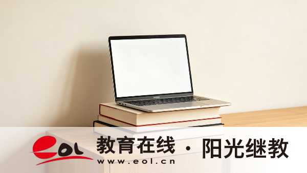 廣東深圳市成人高考考試難度大嗎?應該怎么備考? 廣東深圳市成人高考考試難度大嗎?應該怎么備考?