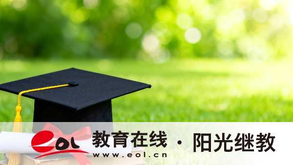 廣東清城區成人高考一年可以報名幾次？錯過了怎么辦？