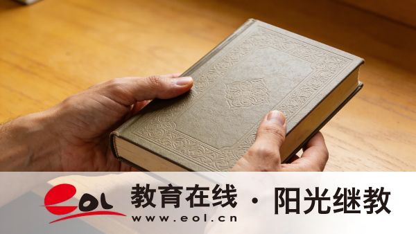 廣東云浮市成人高考有哪些考試科目？考試成績怎么查詢？