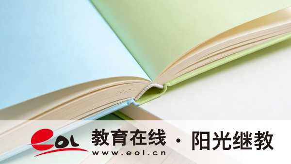 2026年安徽成人高考報考條件是什么？復習多久合適？
