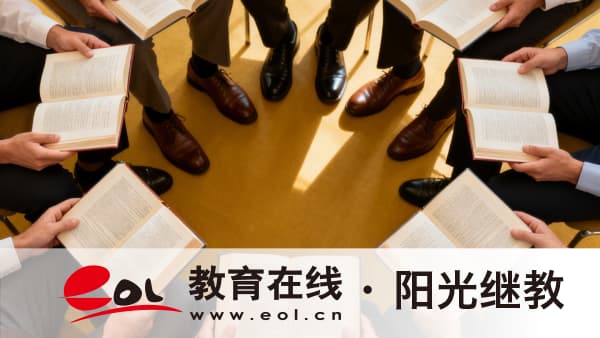 湖南張家界成人高考報名入口在哪?報名條件有哪些? 湖南張家界成人高考報名入口在哪?報名條件有哪些?