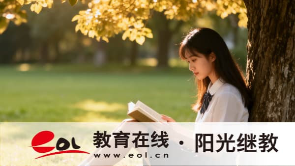2026年安徽蚌埠成人高考報名費多少？考試地點如何安排？