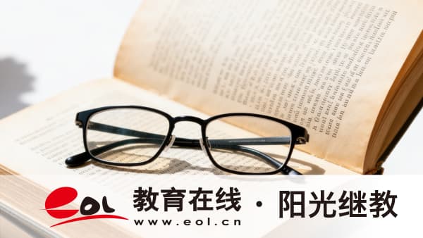 廣西成人高考在哪里報名？需要哪些材料？