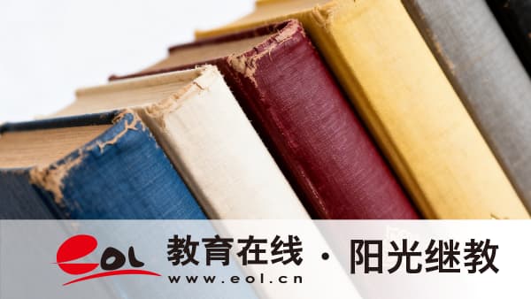 2026年廣西成人高考什么時候報名？需要準備哪些材料？