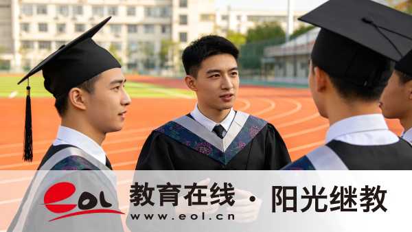 2026年河北邢臺成人高考什么時候開始報名？哪些情況需要現場審核？