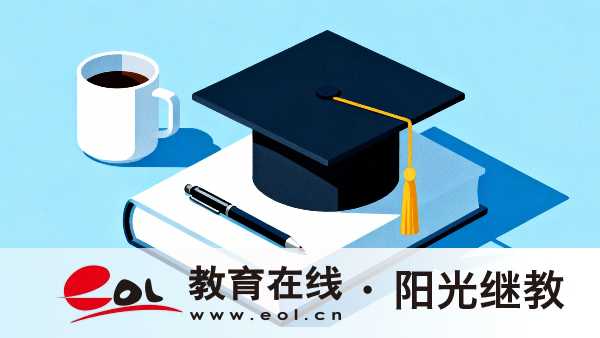 廣東成人高考專業選擇有限制嗎？一年可以報名幾次？