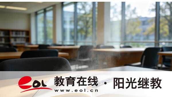 2026年山西成人高考怎么報名？報名需要準備哪些材料？